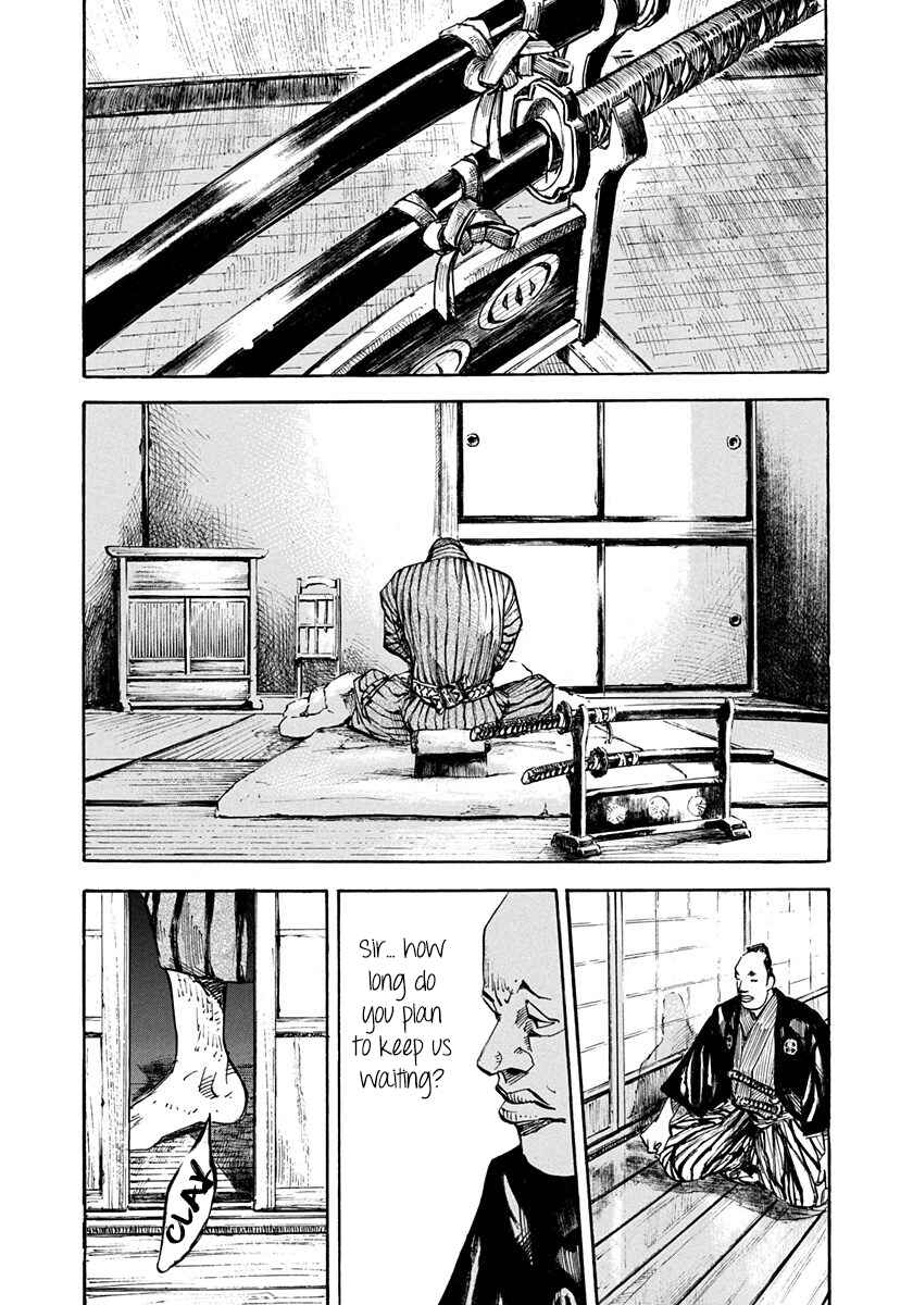 Page 4 Chapter 222 Sidooh