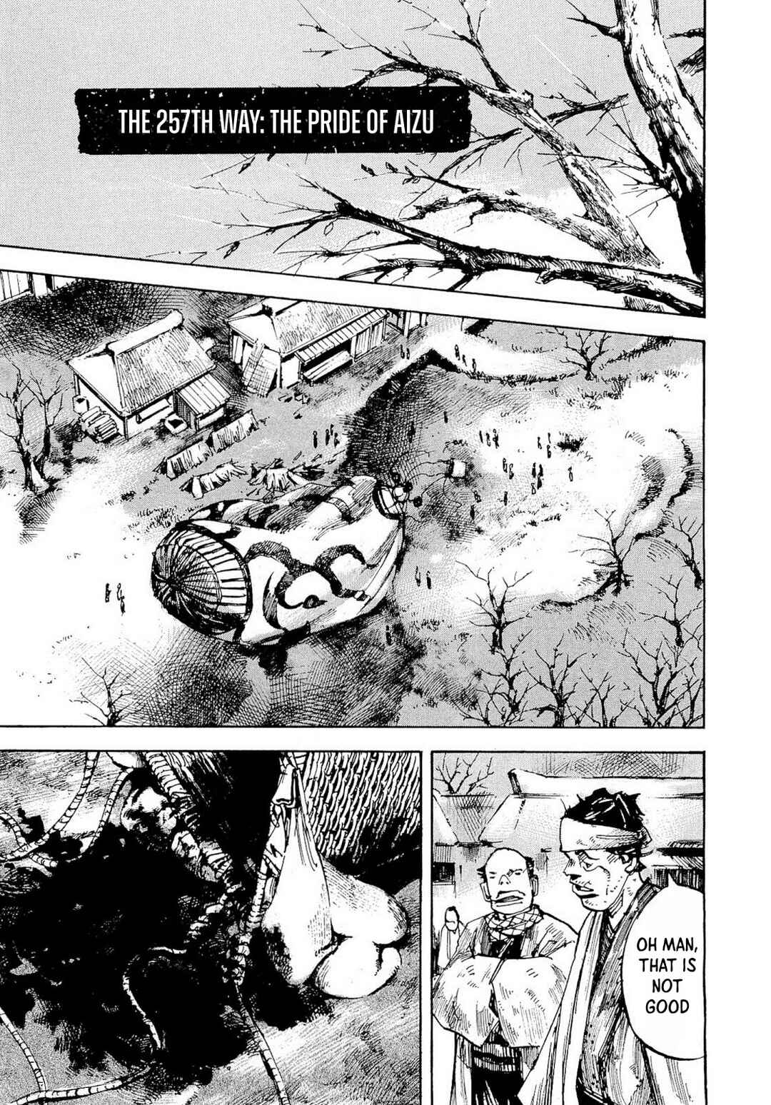Page 1 Chapter 257 Sidooh