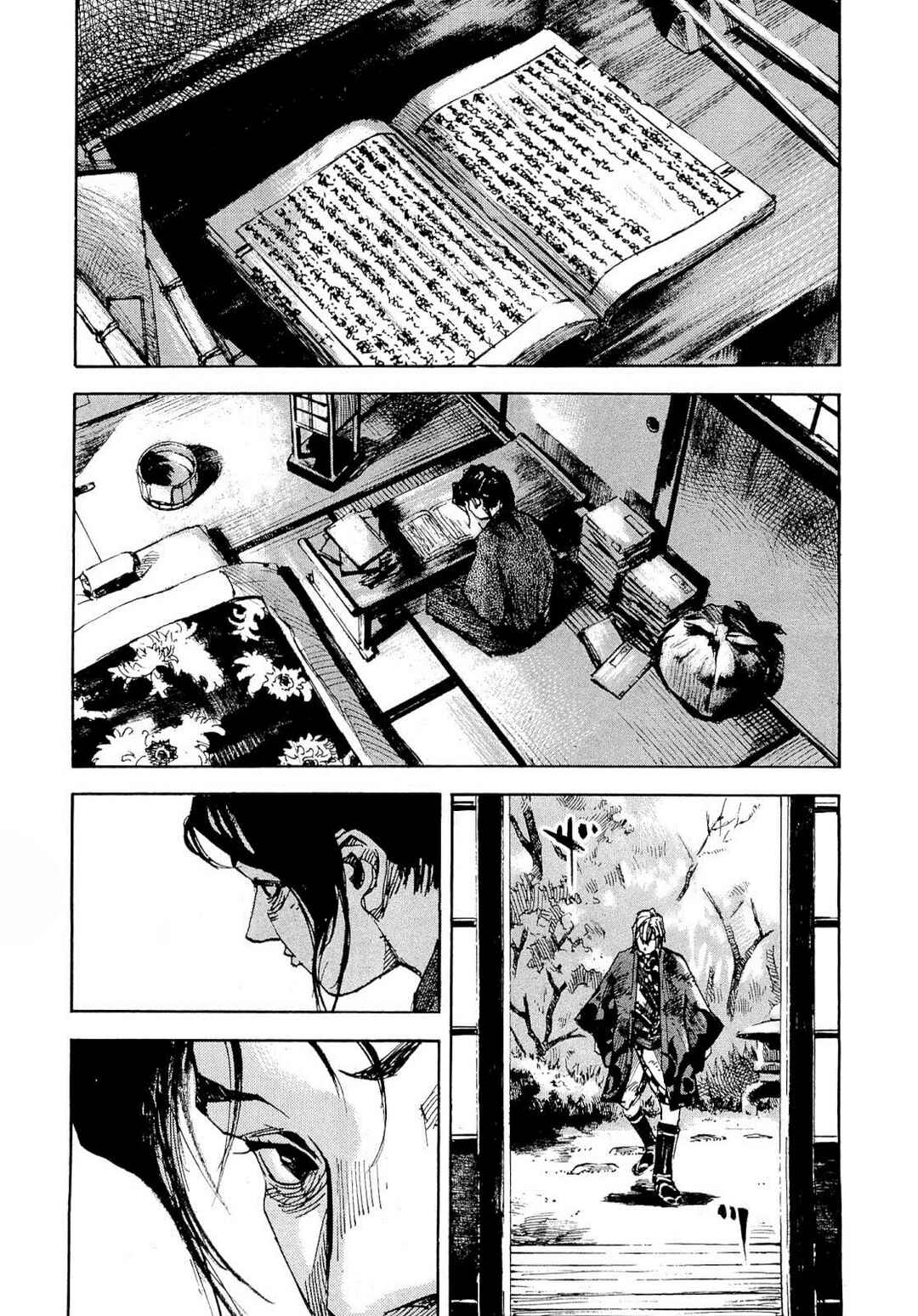 Page 11 Chapter 257 Sidooh