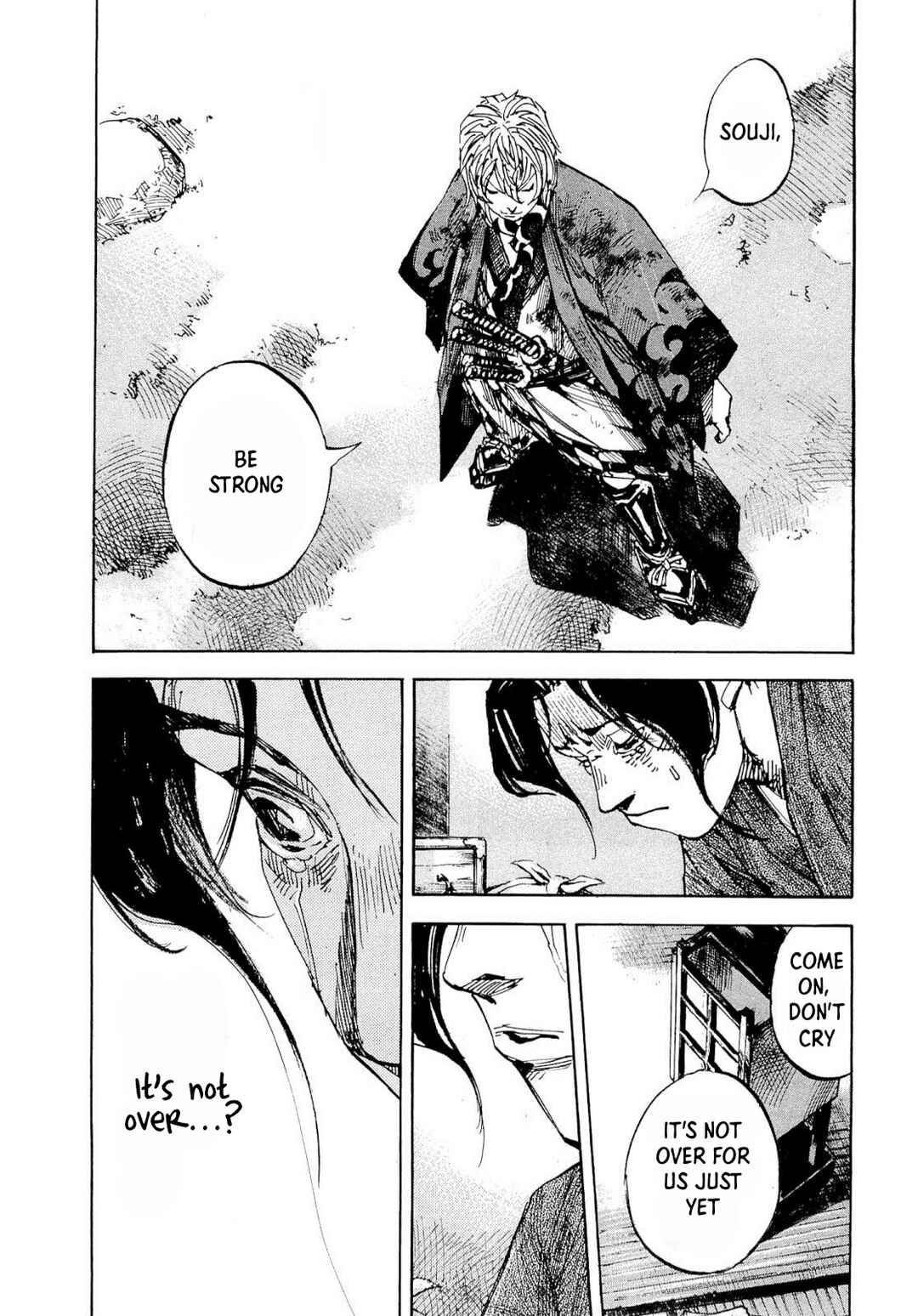 Page 14 Chapter 257 Sidooh