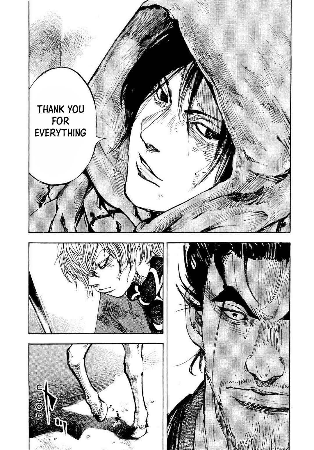 Page 18 Chapter 257 Sidooh