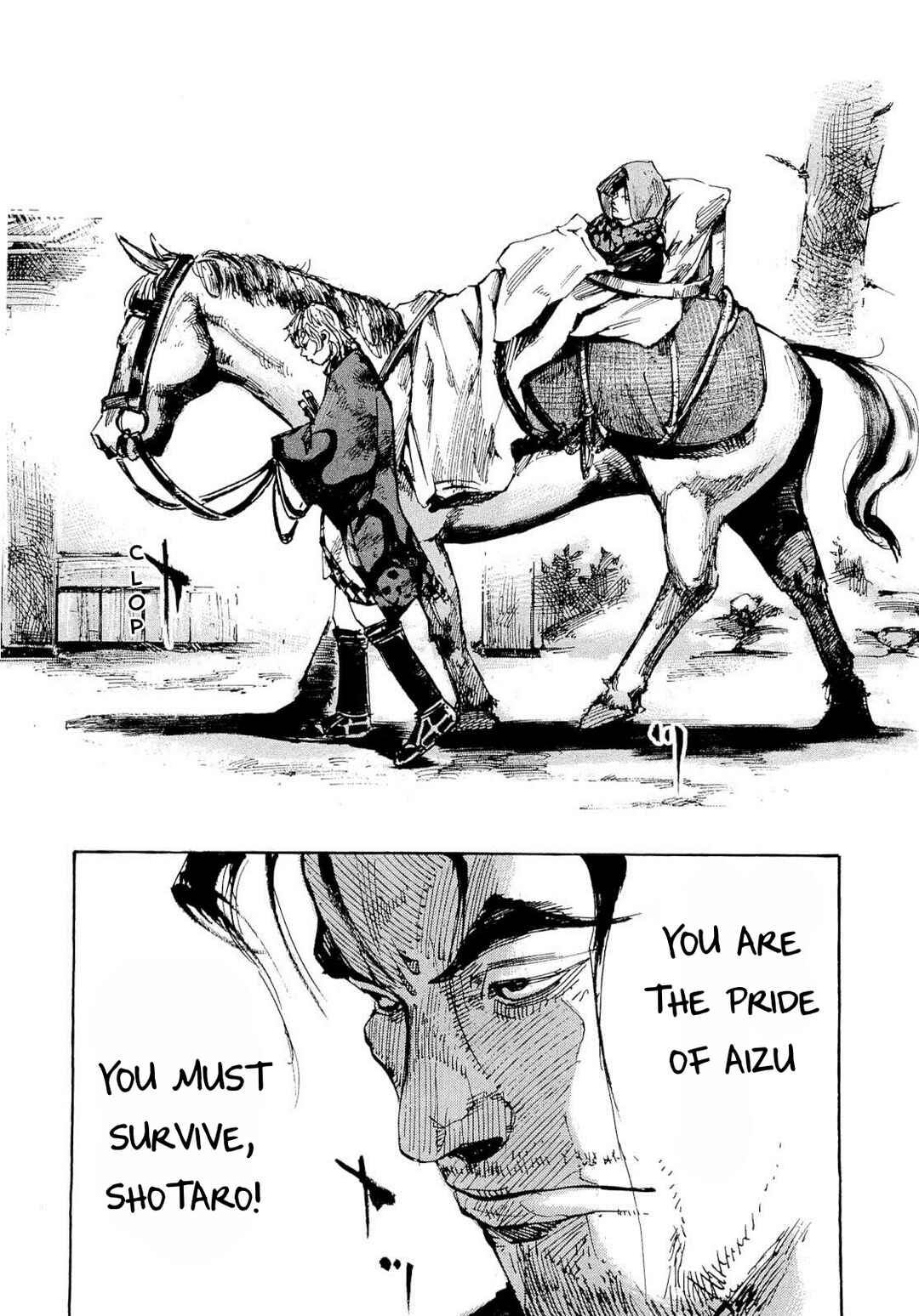 Page 19 Chapter 257 Sidooh