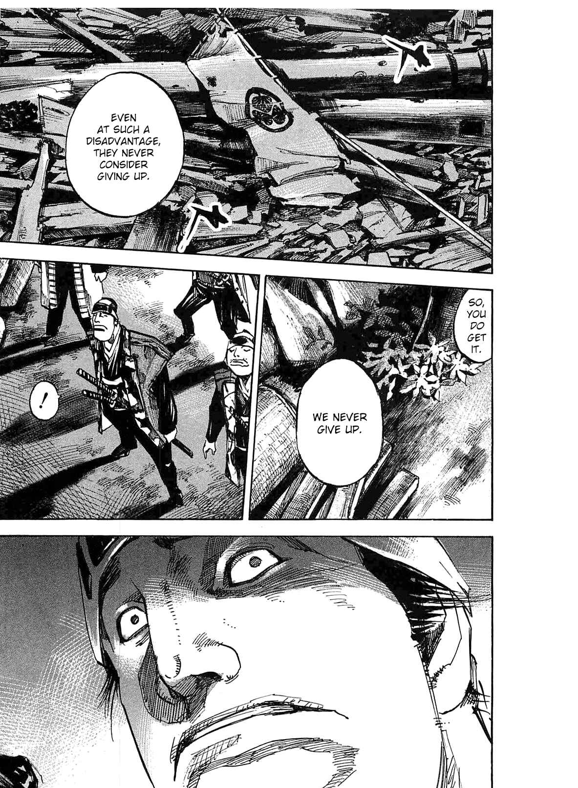 Page 19 Chapter 227 Sidooh