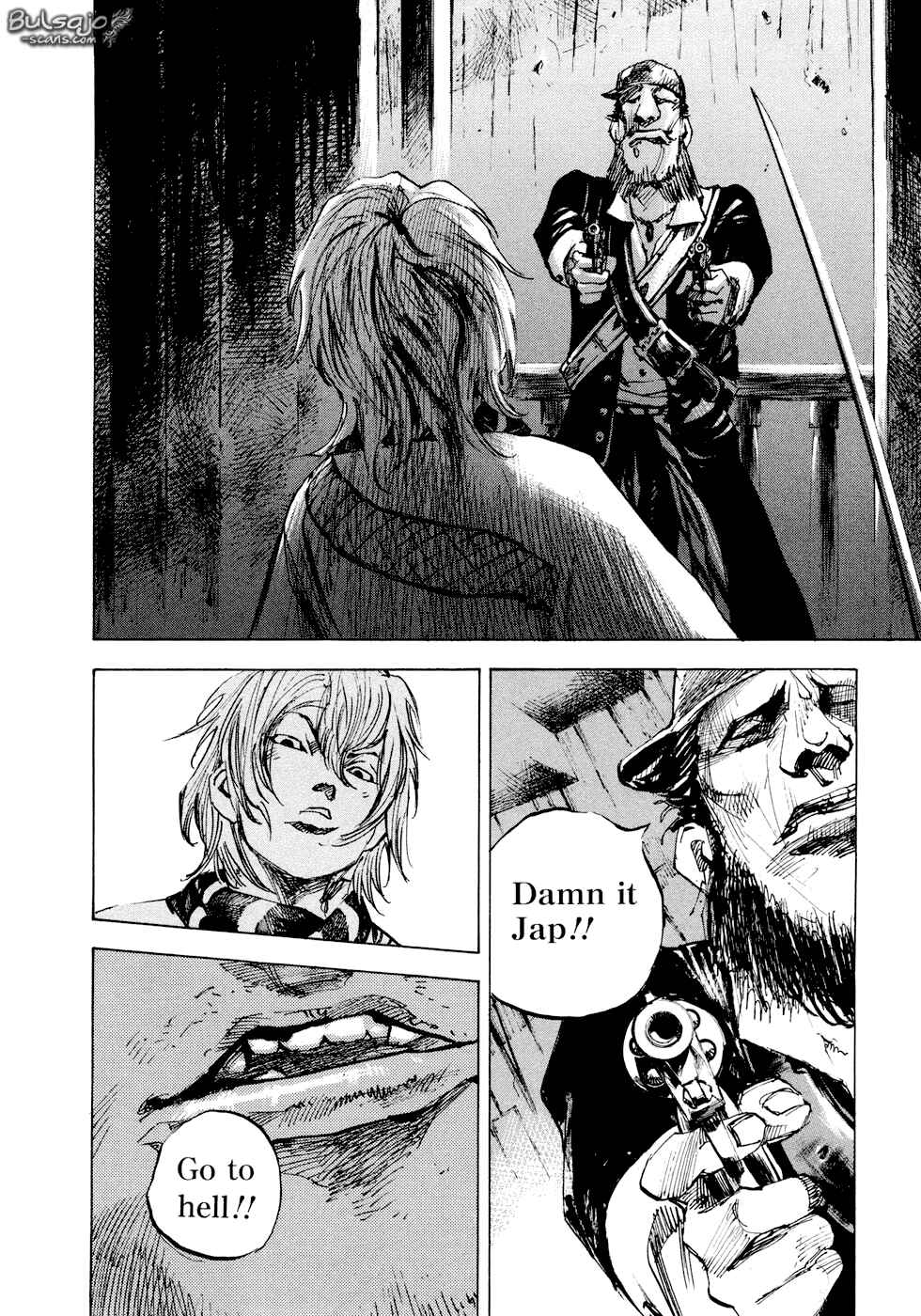 Page 11 Chapter 125 Sidooh