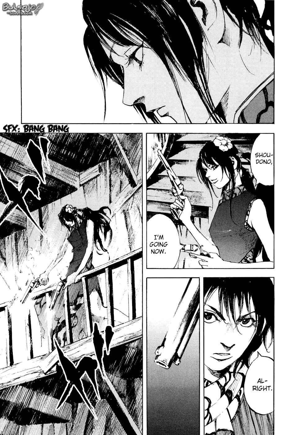 Page 20 Chapter 125 Sidooh