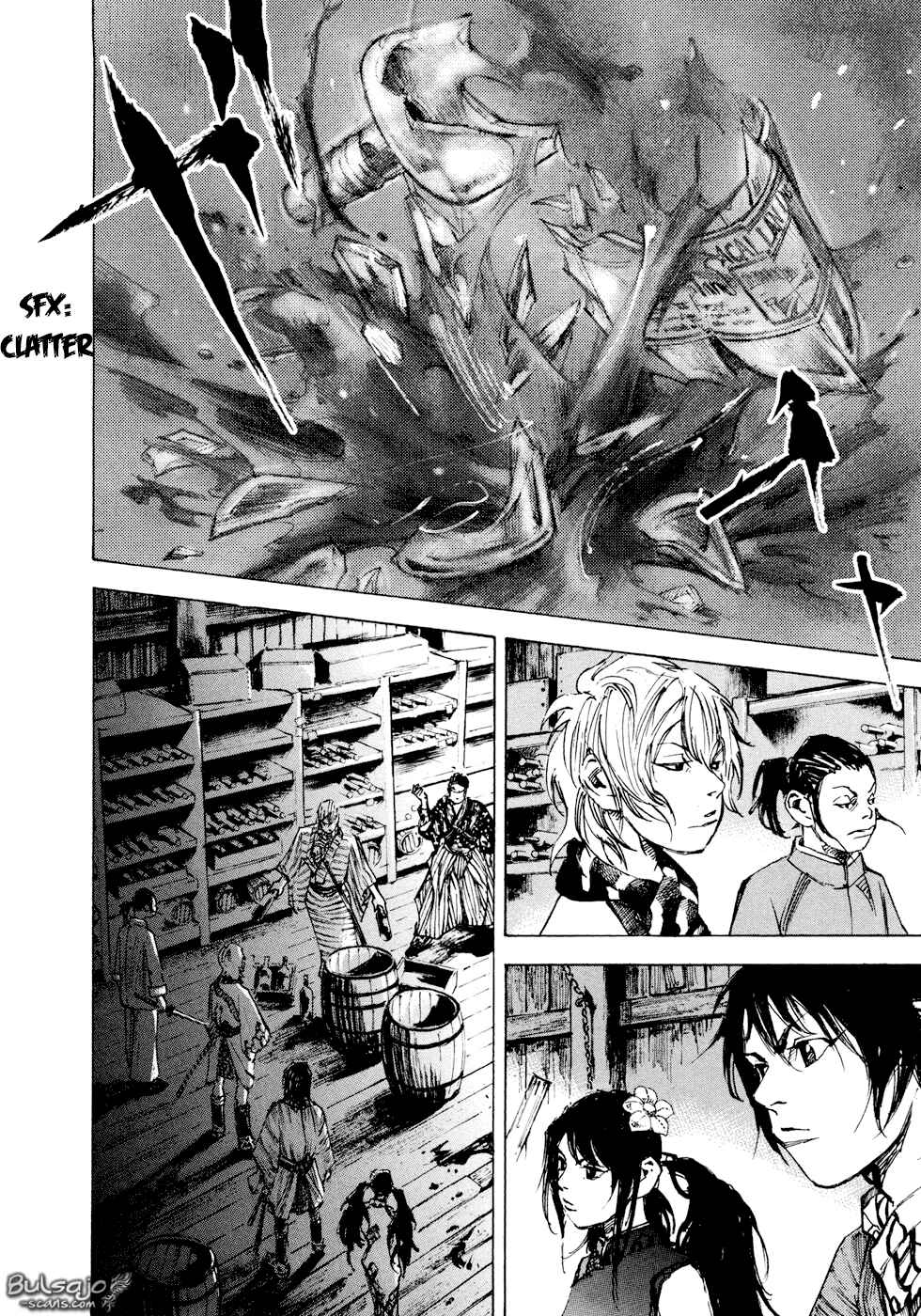 Page 5 Chapter 125 Sidooh