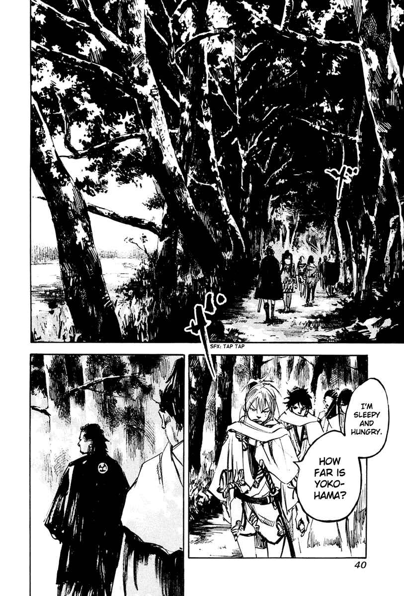 Page 2 Chapter 32 Sidooh