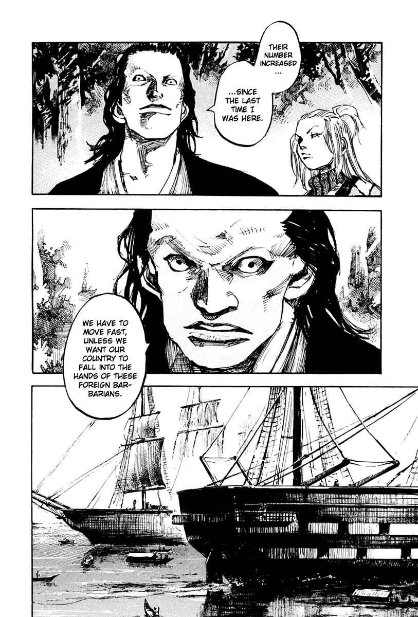 Page 6 Chapter 32 Sidooh