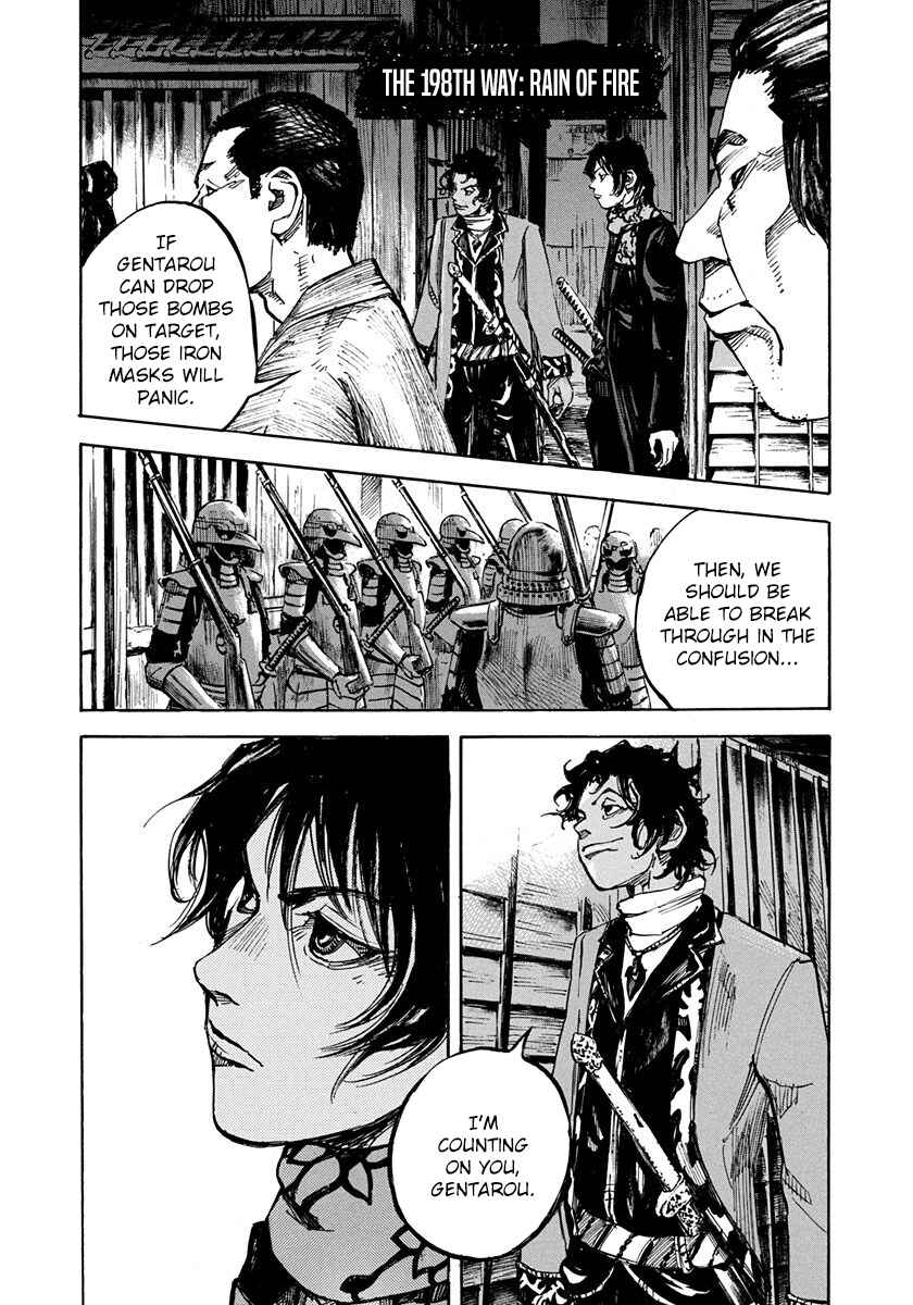 Page 1 Chapter 198 Sidooh