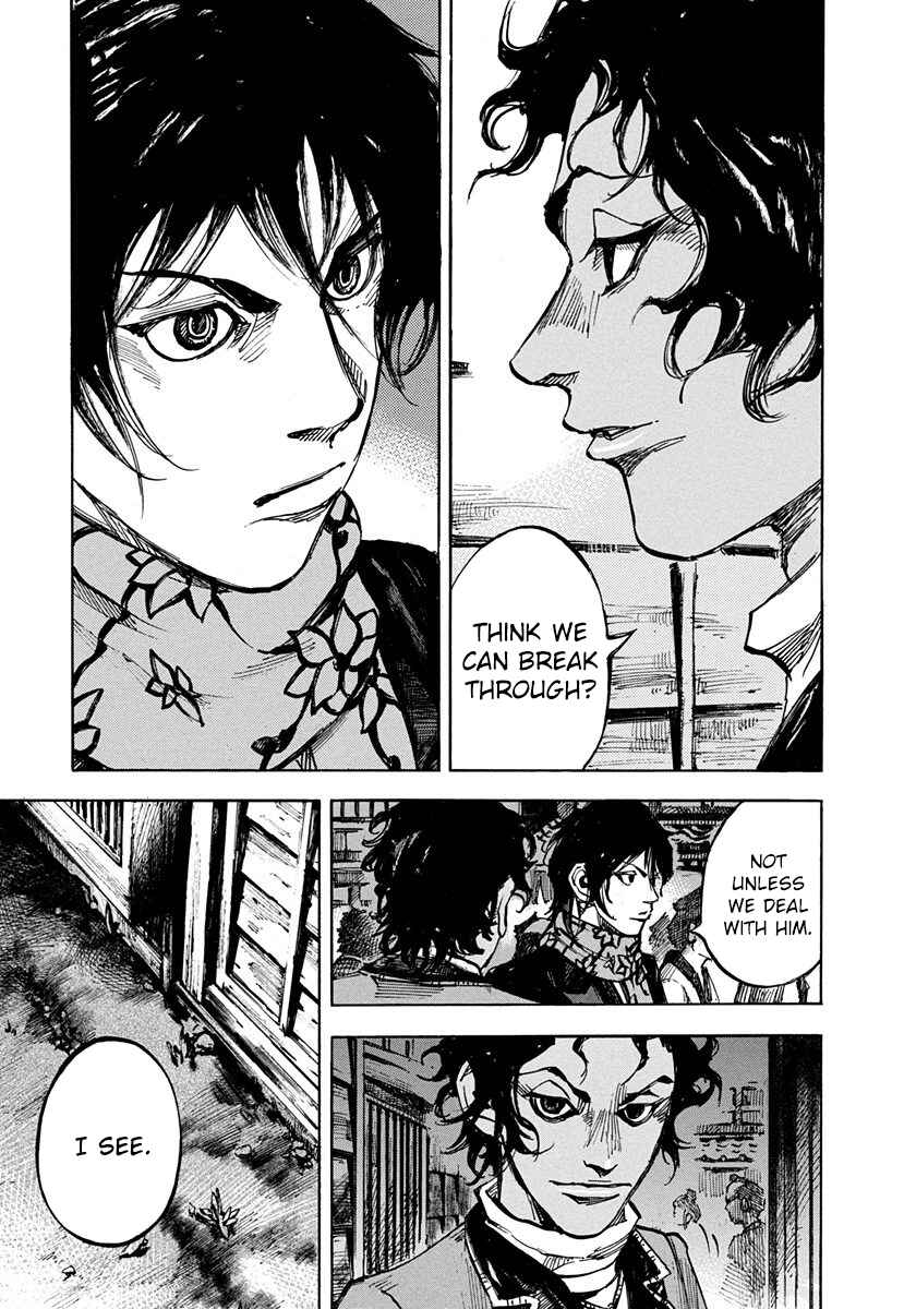 Page 13 Chapter 198 Sidooh