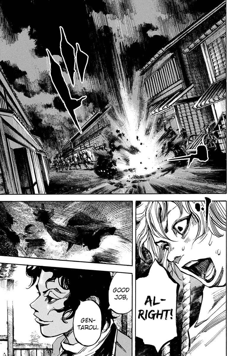 Page 18 Chapter 198 Sidooh