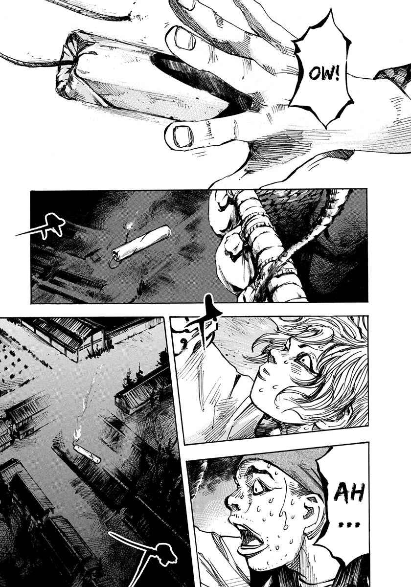 Page 7 Chapter 198 Sidooh