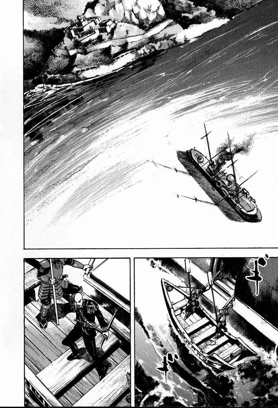 Page 16 Chapter 209 Sidooh