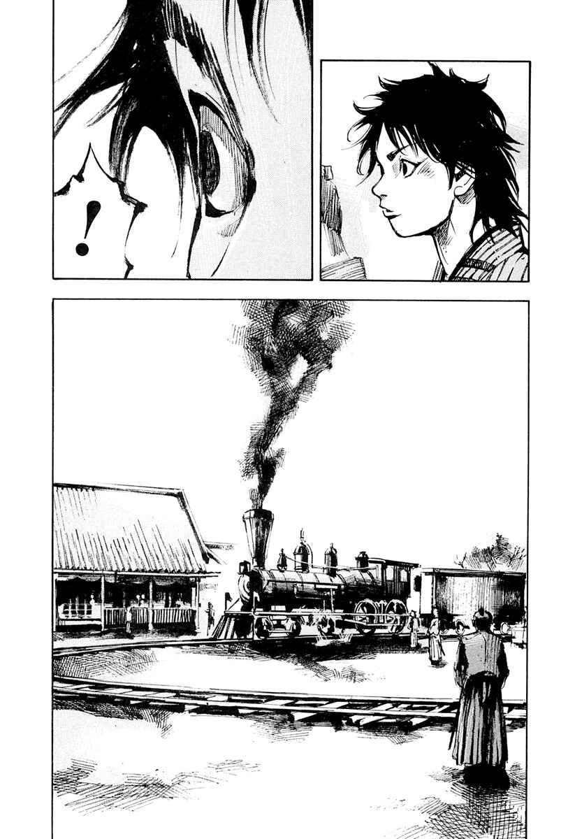 Page 13 Chapter 36 Sidooh