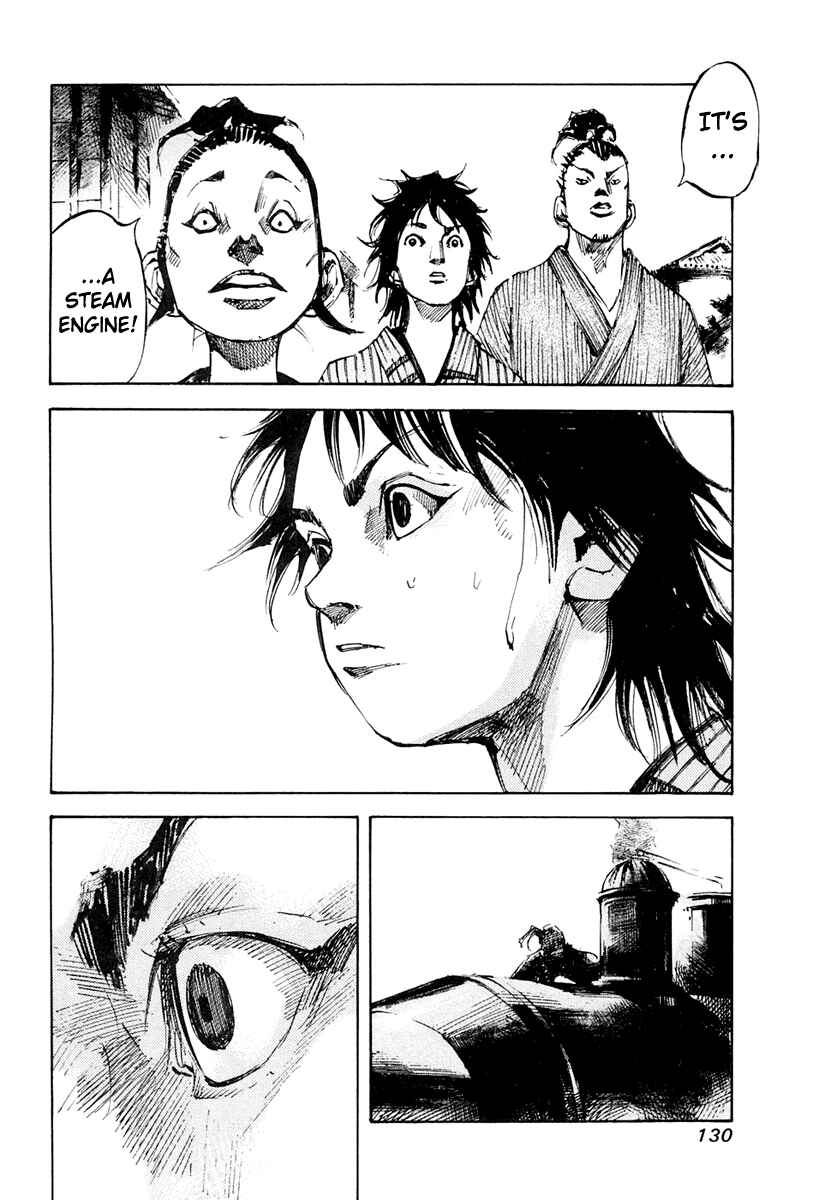 Page 14 Chapter 36 Sidooh