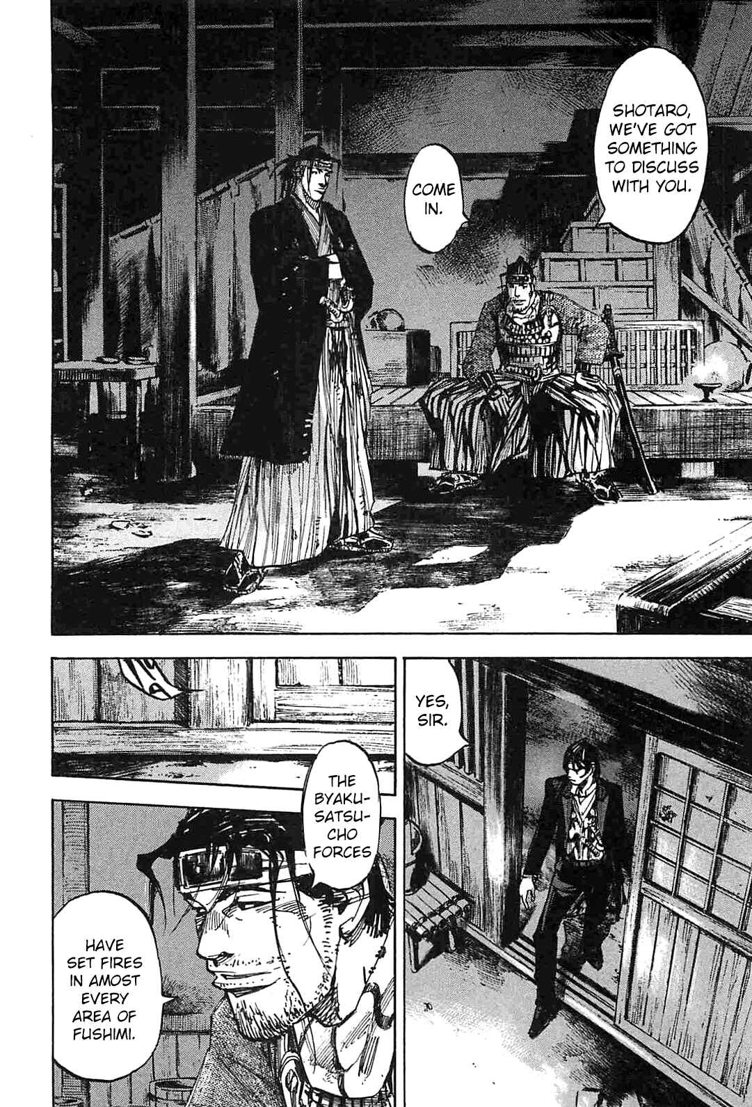 Page 12 Chapter 233 Sidooh