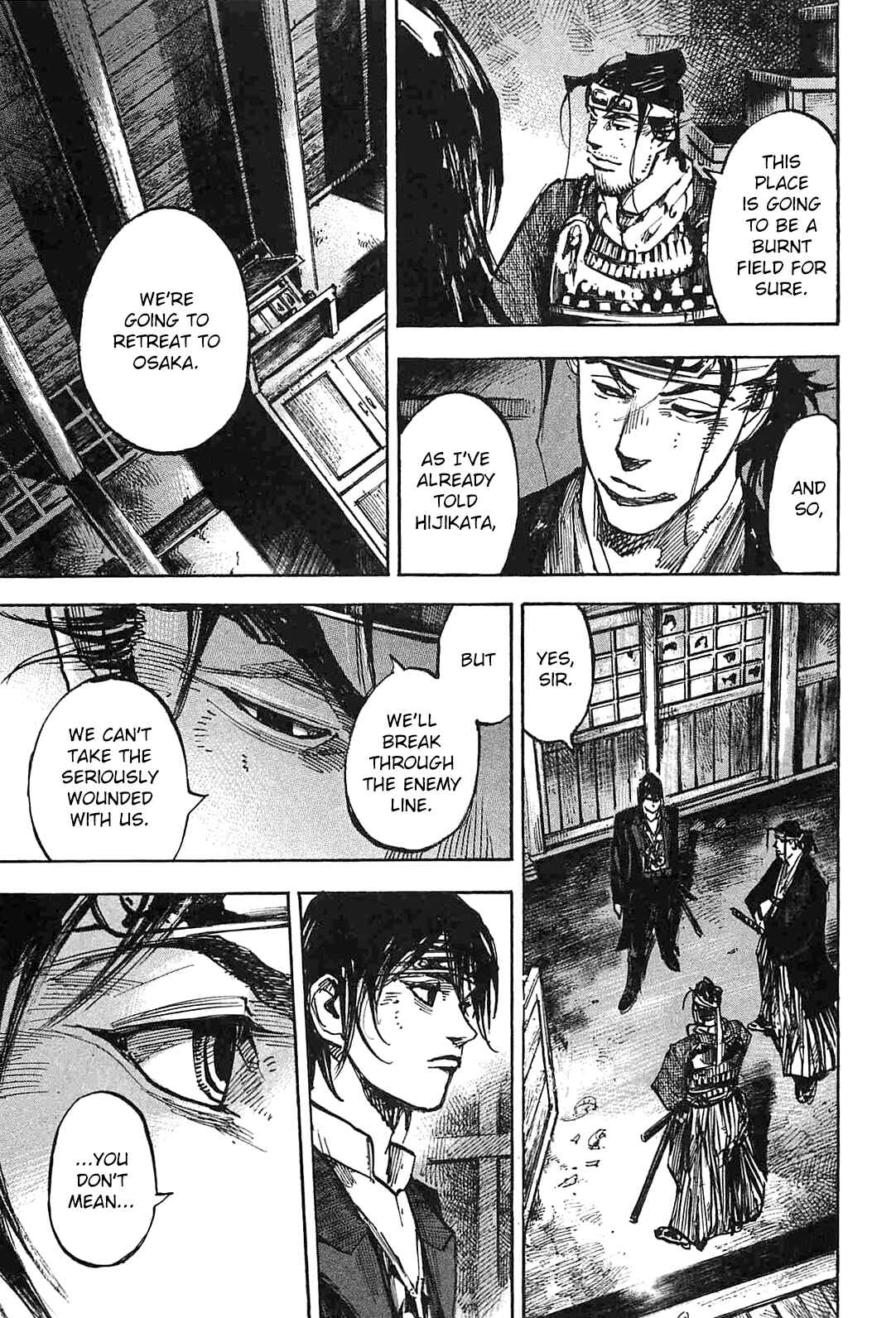 Page 13 Chapter 233 Sidooh
