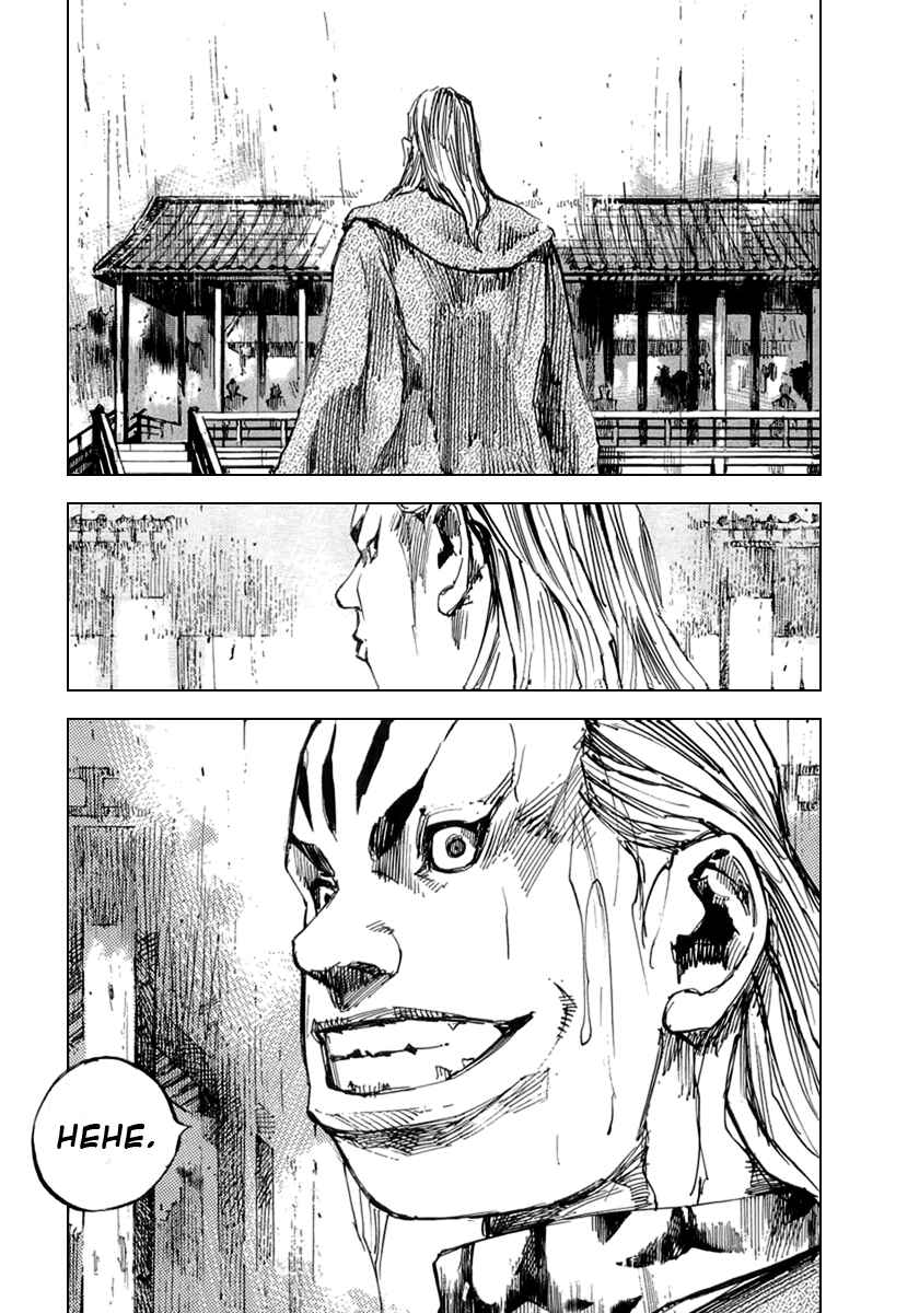 Page 14 Chapter 60 Sidooh