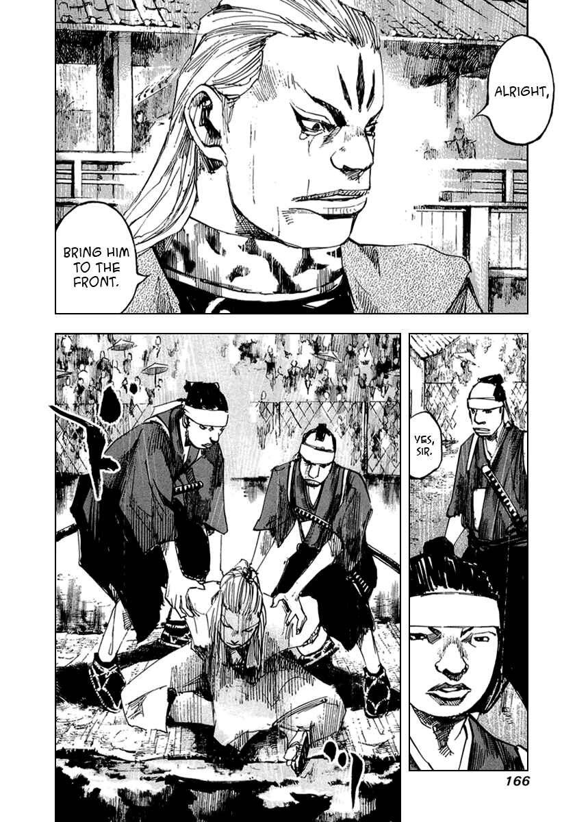 Page 2 Chapter 60 Sidooh
