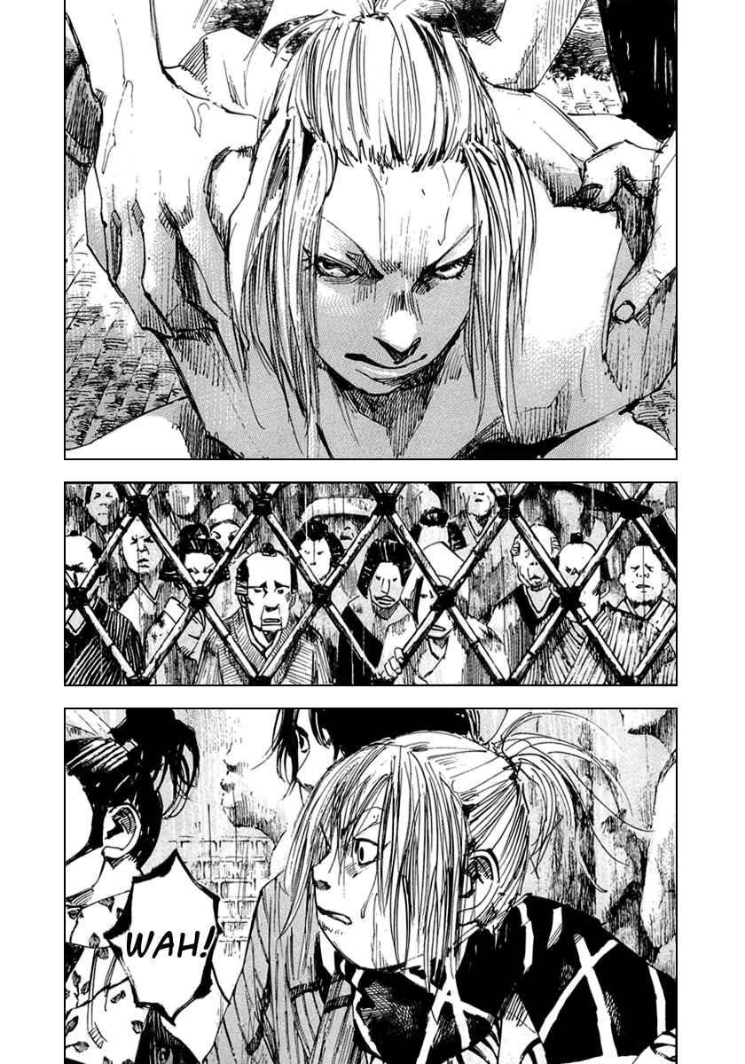 Page 3 Chapter 60 Sidooh