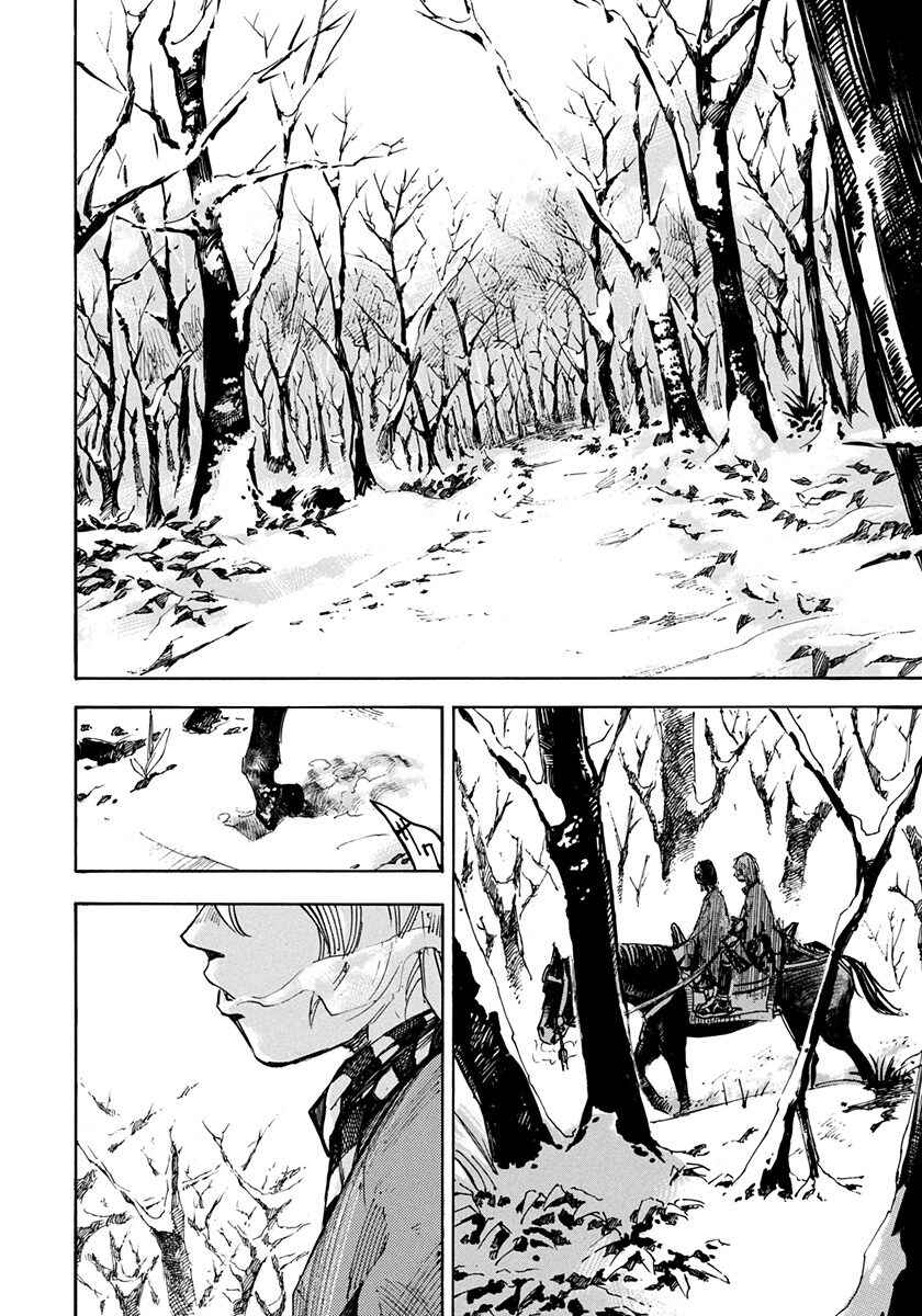 Page 16 Chapter 241 Sidooh
