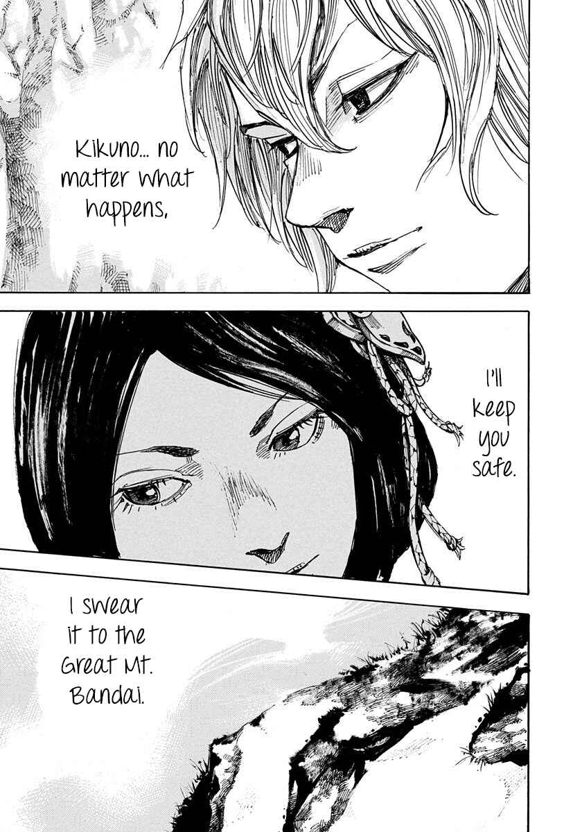 Page 17 Chapter 241 Sidooh