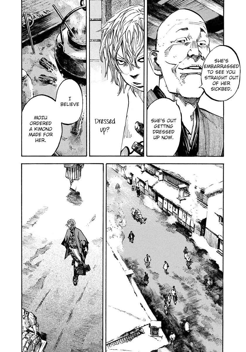 Page 4 Chapter 241 Sidooh