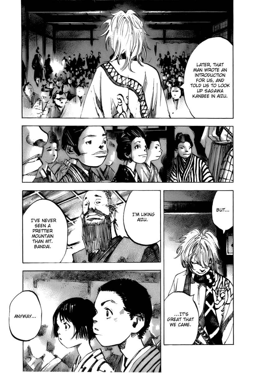 Page 10 Chapter 77 Sidooh