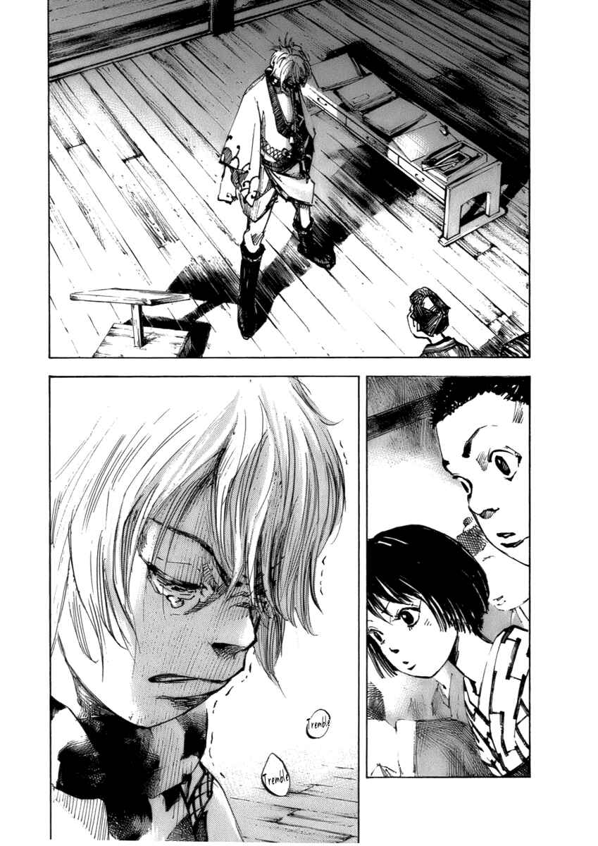 Page 8 Chapter 77 Sidooh