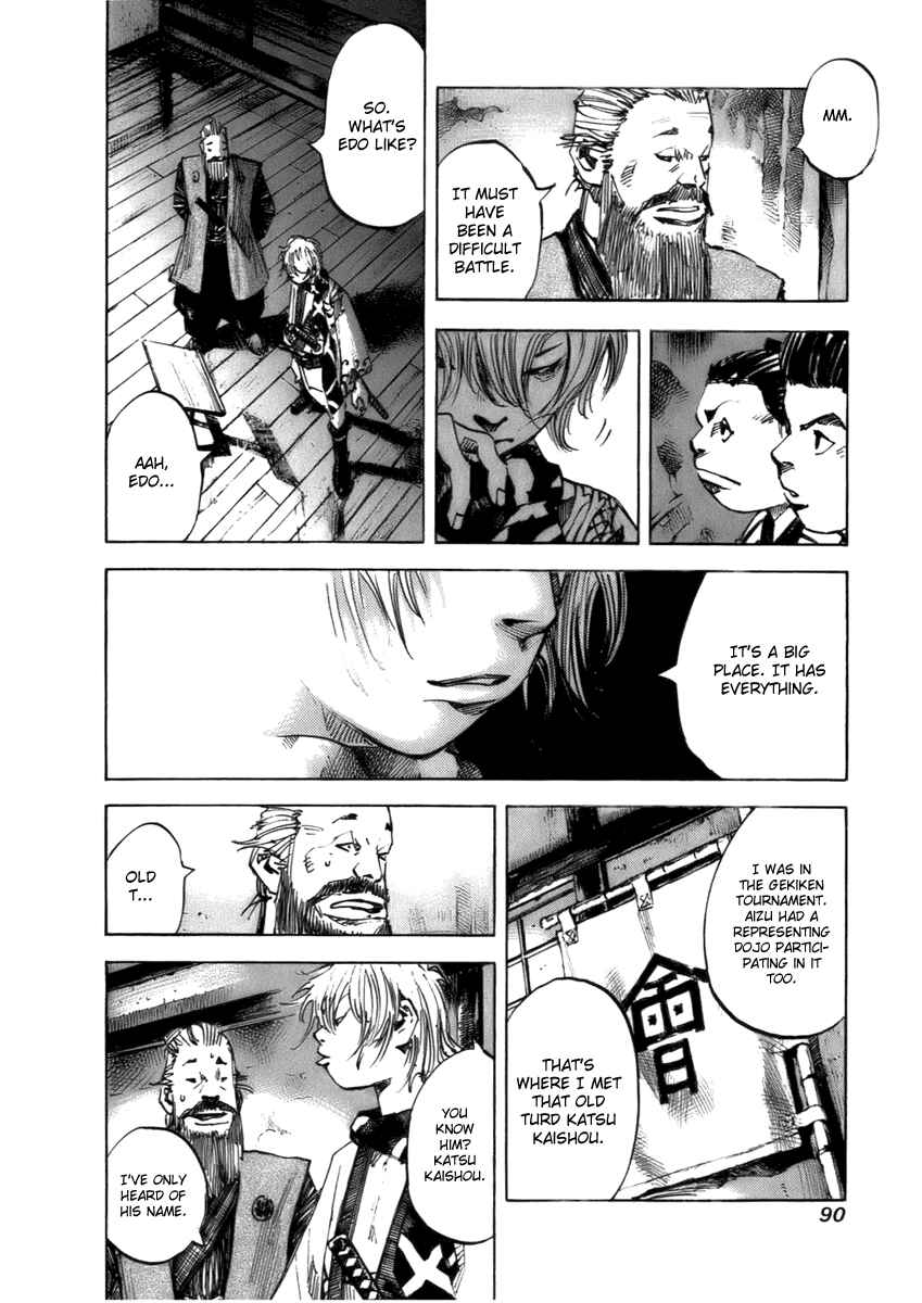 Page 9 Chapter 77 Sidooh