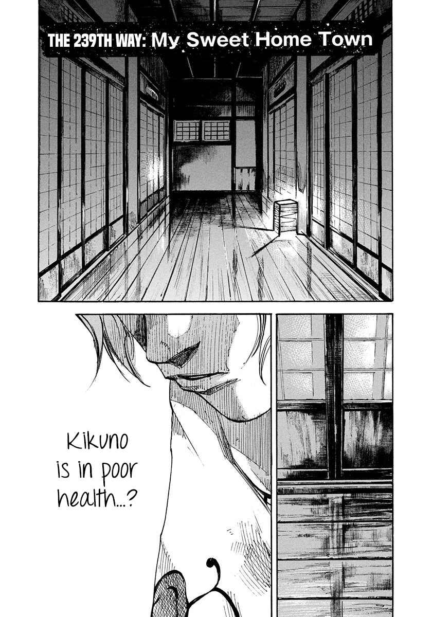 Page 1 Chapter 239 Sidooh