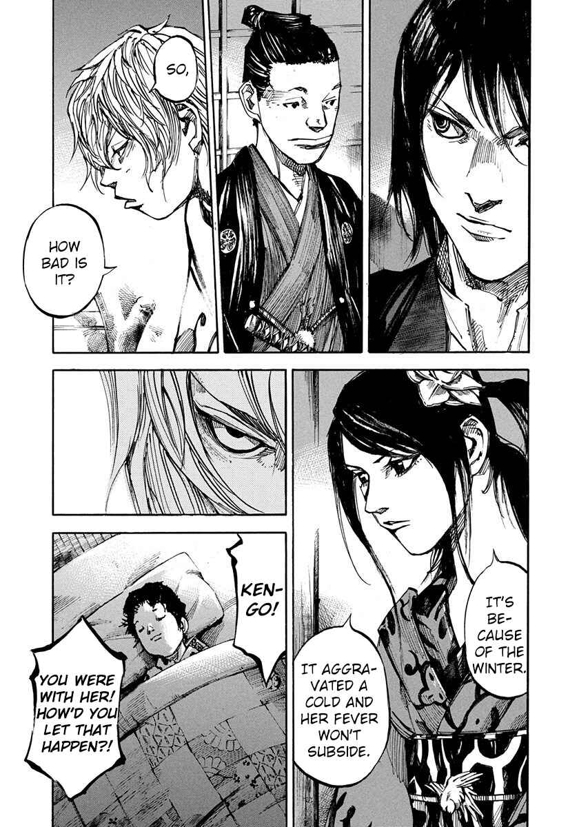 Page 3 Chapter 239 Sidooh