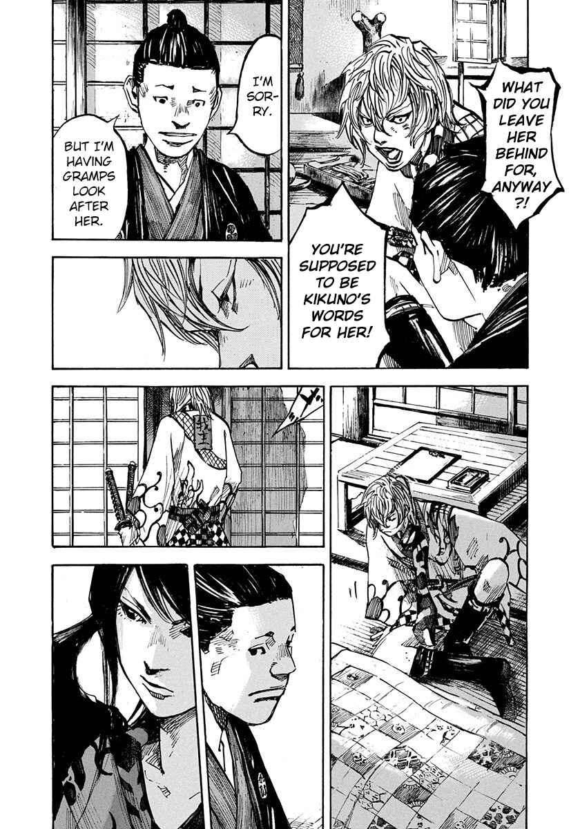 Page 4 Chapter 239 Sidooh