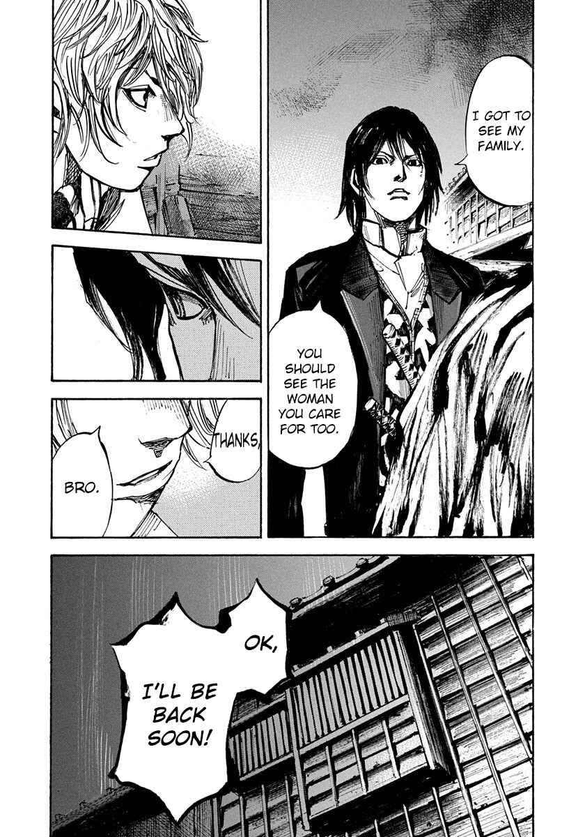 Page 9 Chapter 239 Sidooh