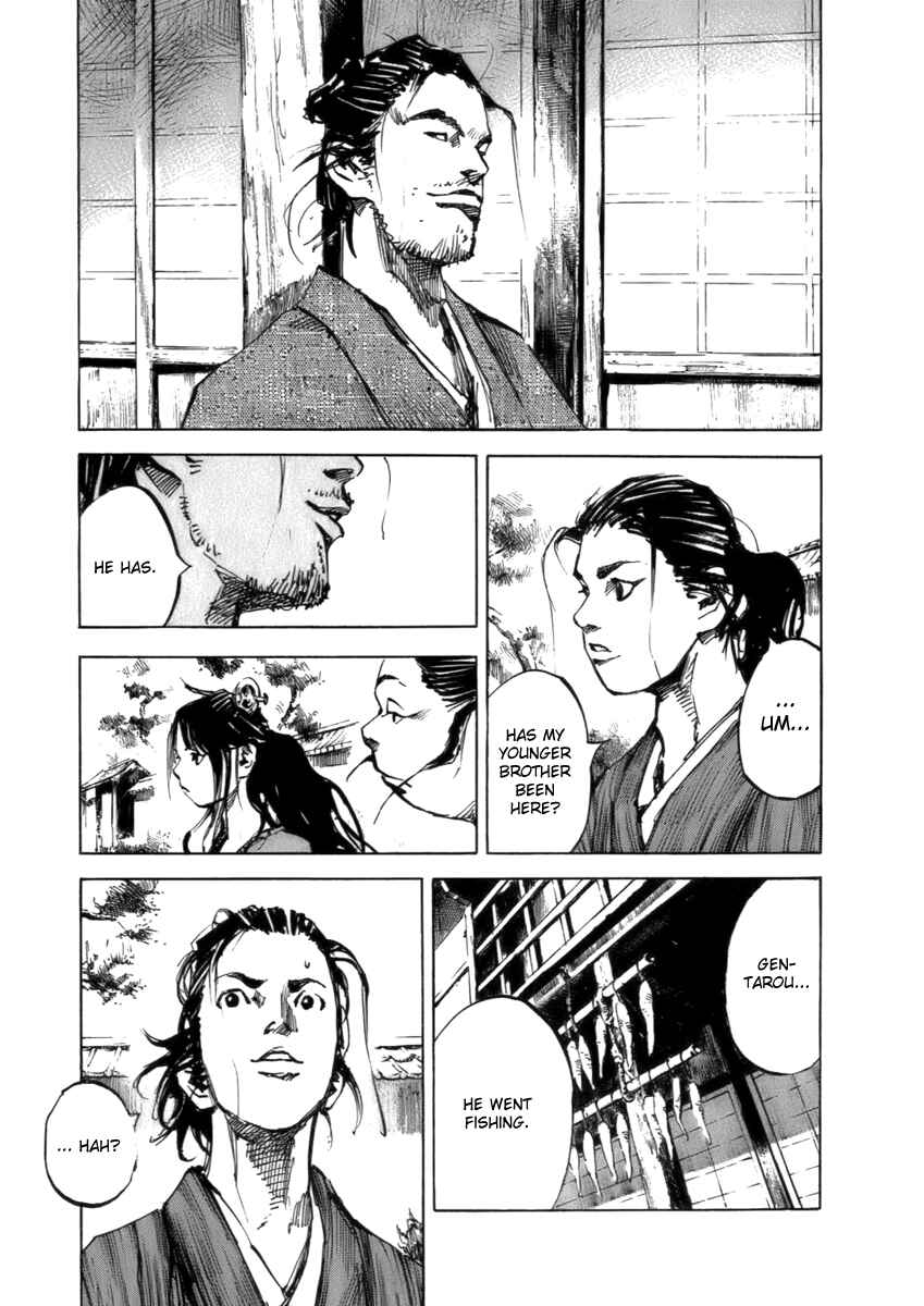 Page 16 Chapter 74 Sidooh