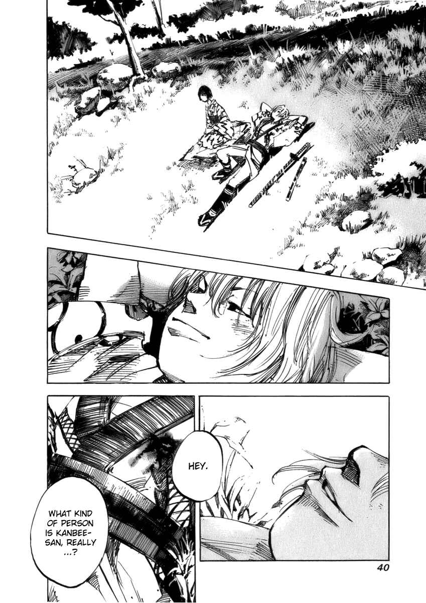 Page 19 Chapter 74 Sidooh