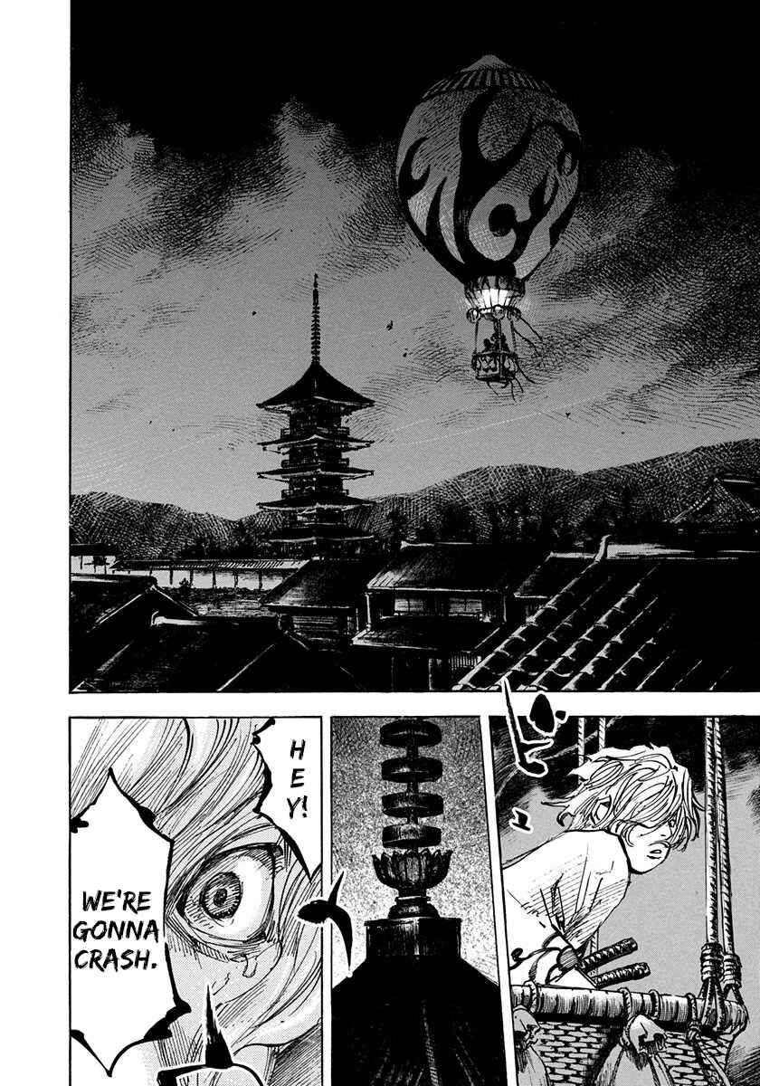 Page 12 Chapter 197 Sidooh