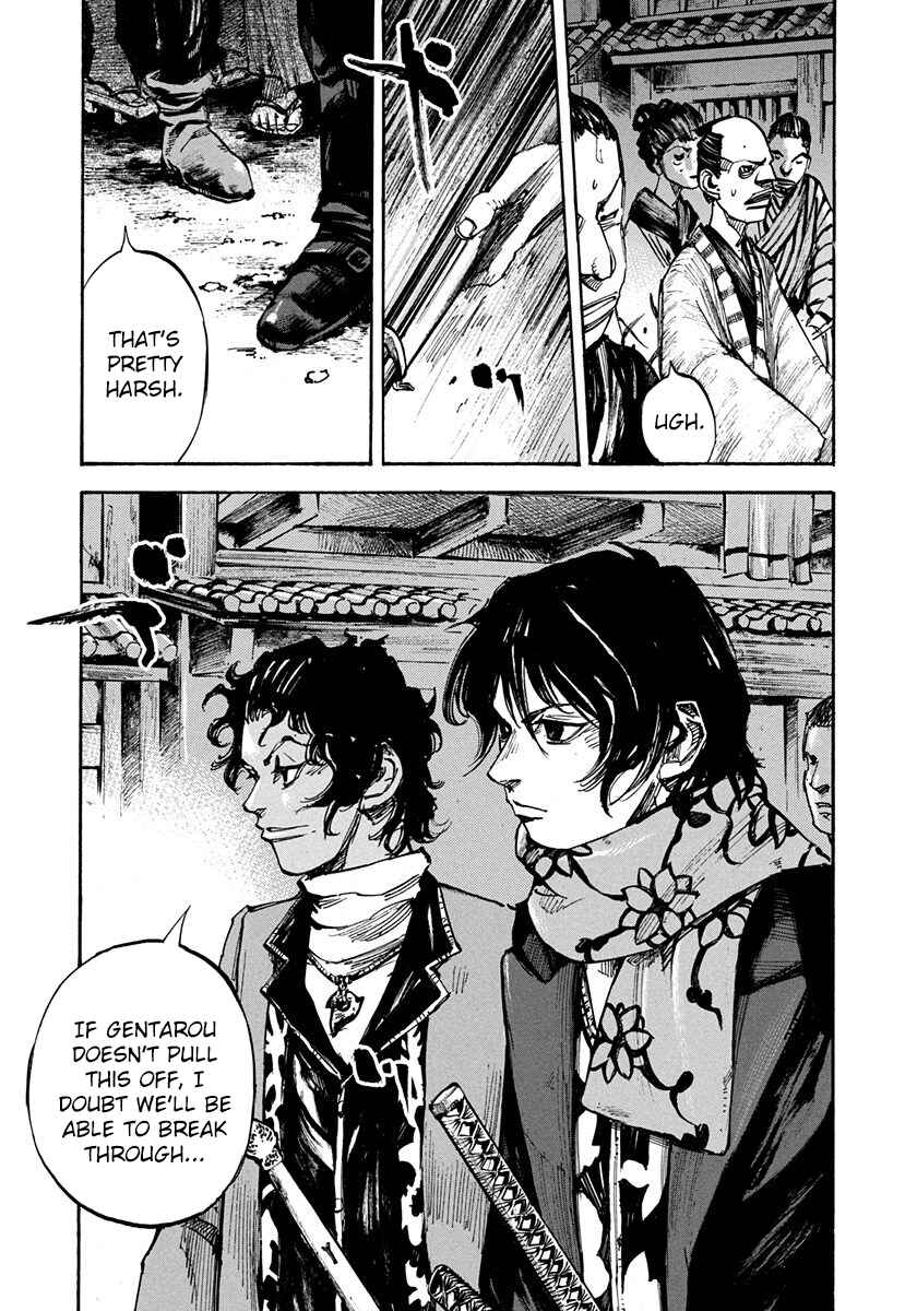 Page 3 Chapter 197 Sidooh