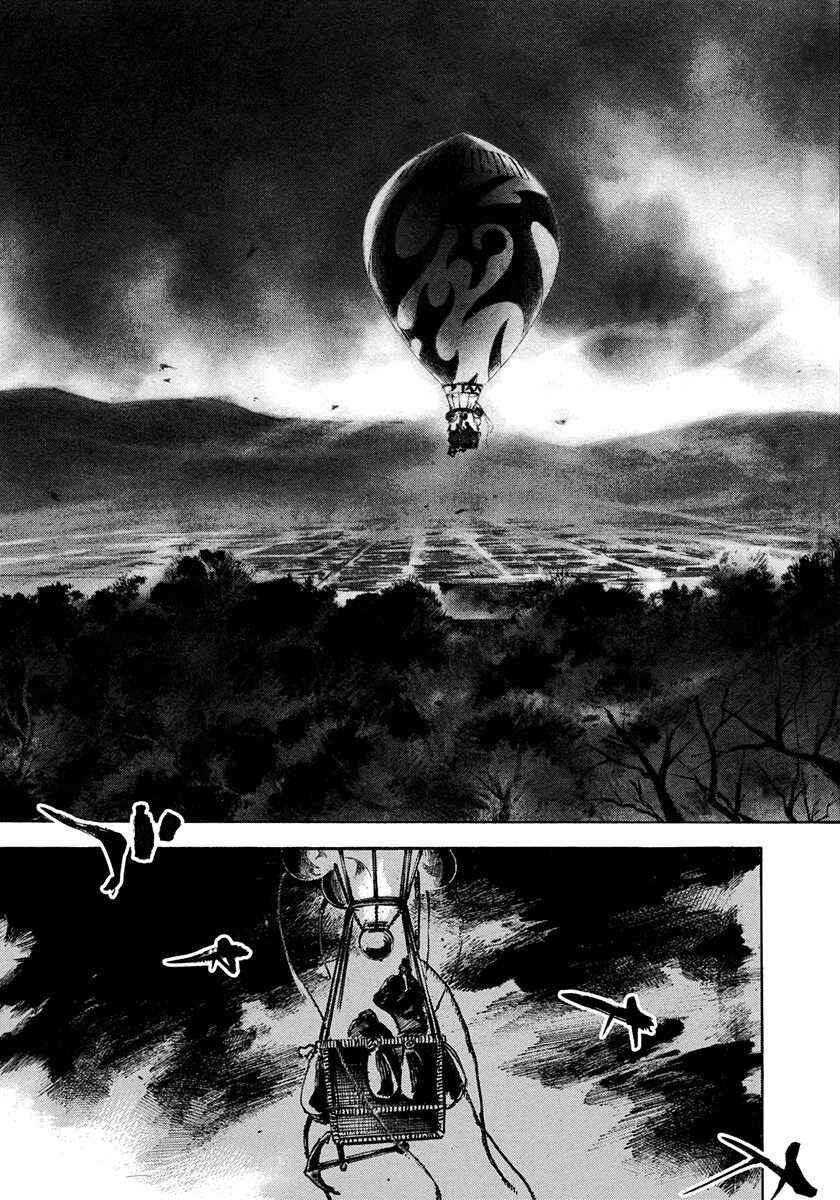 Page 9 Chapter 197 Sidooh
