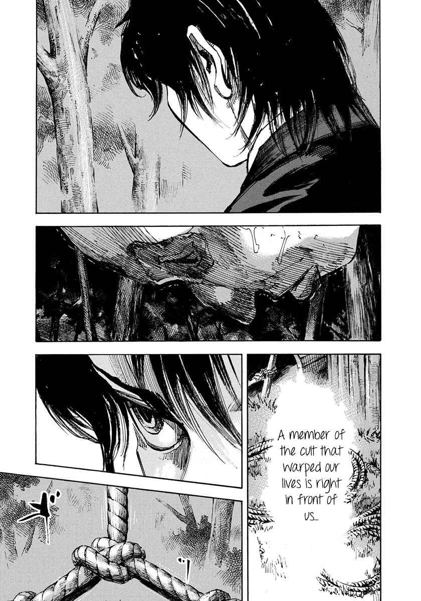 Page 8 Chapter 194 Sidooh