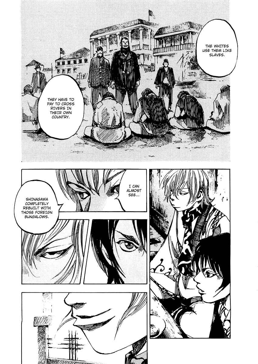 Page 12 Chapter 87 Sidooh