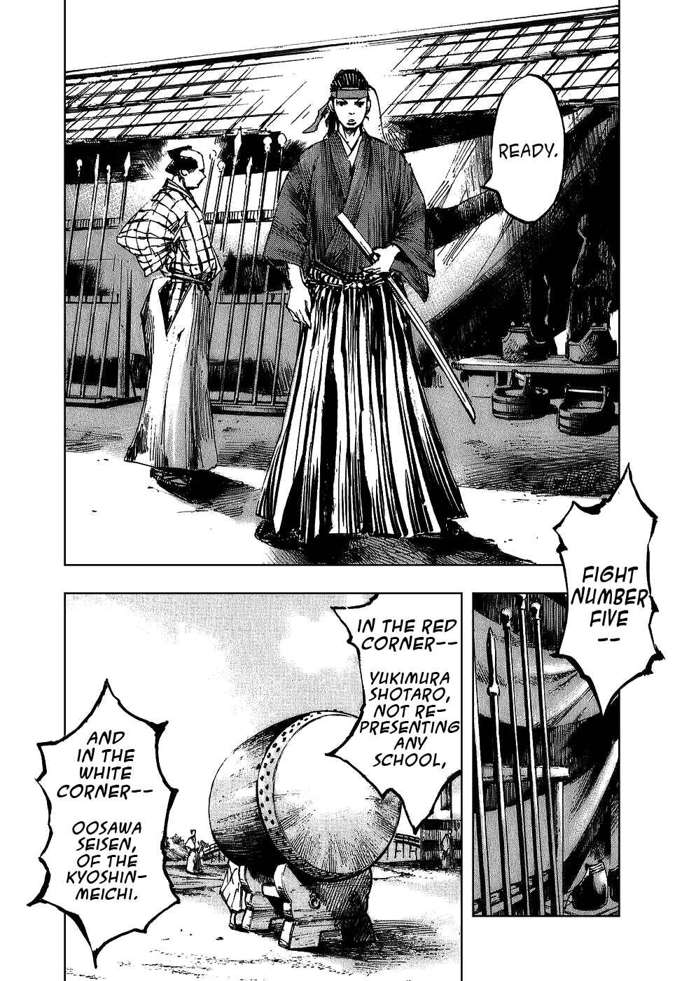 Page 6 Chapter 65 Sidooh