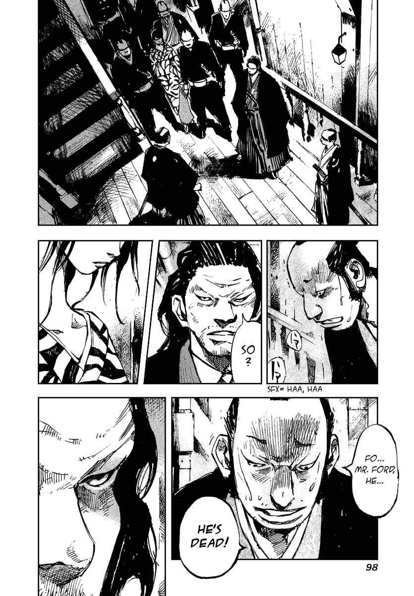 Page 16 Chapter 45 Sidooh