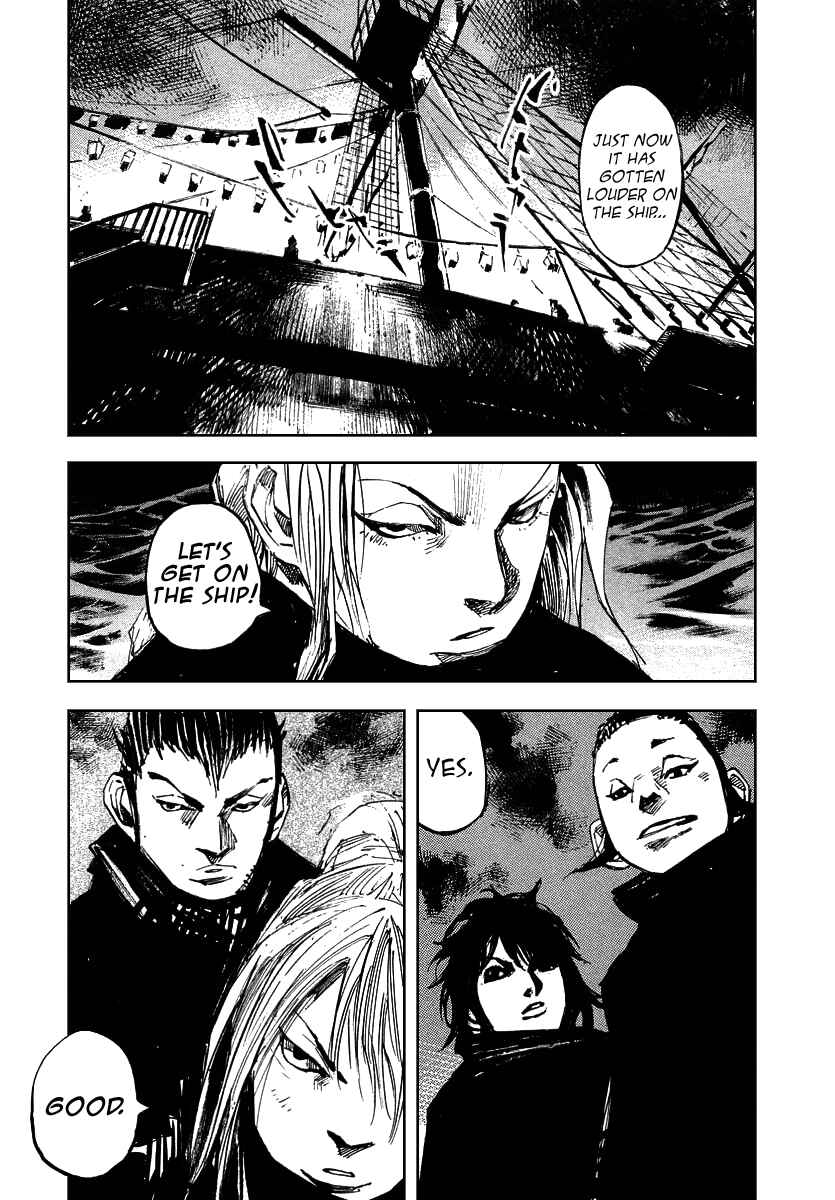 Page 9 Chapter 45 Sidooh