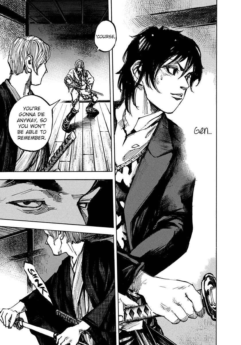 Page 12 Chapter 202 Sidooh