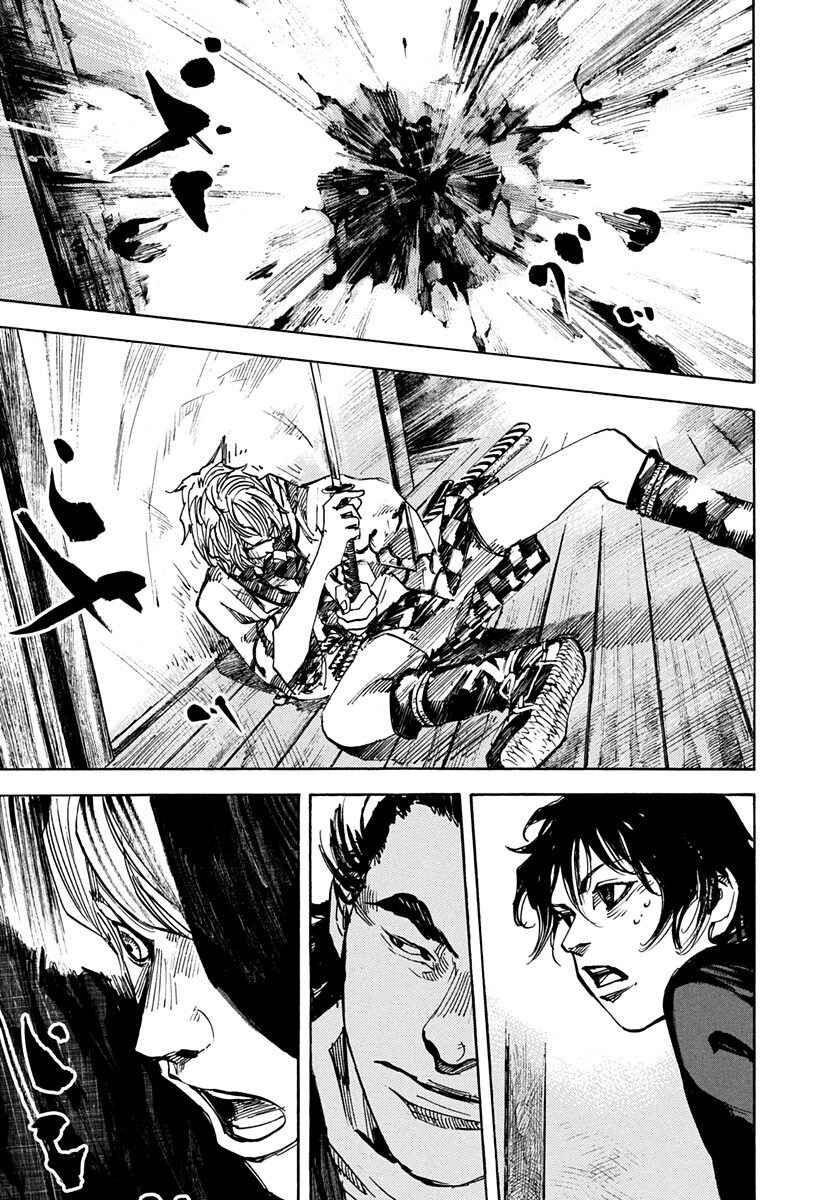 Page 16 Chapter 202 Sidooh