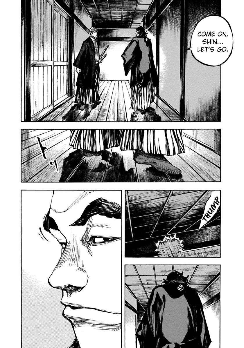 Page 4 Chapter 202 Sidooh