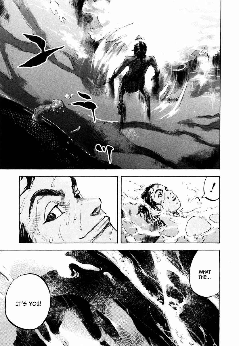 Page 14 Chapter 131 Sidooh