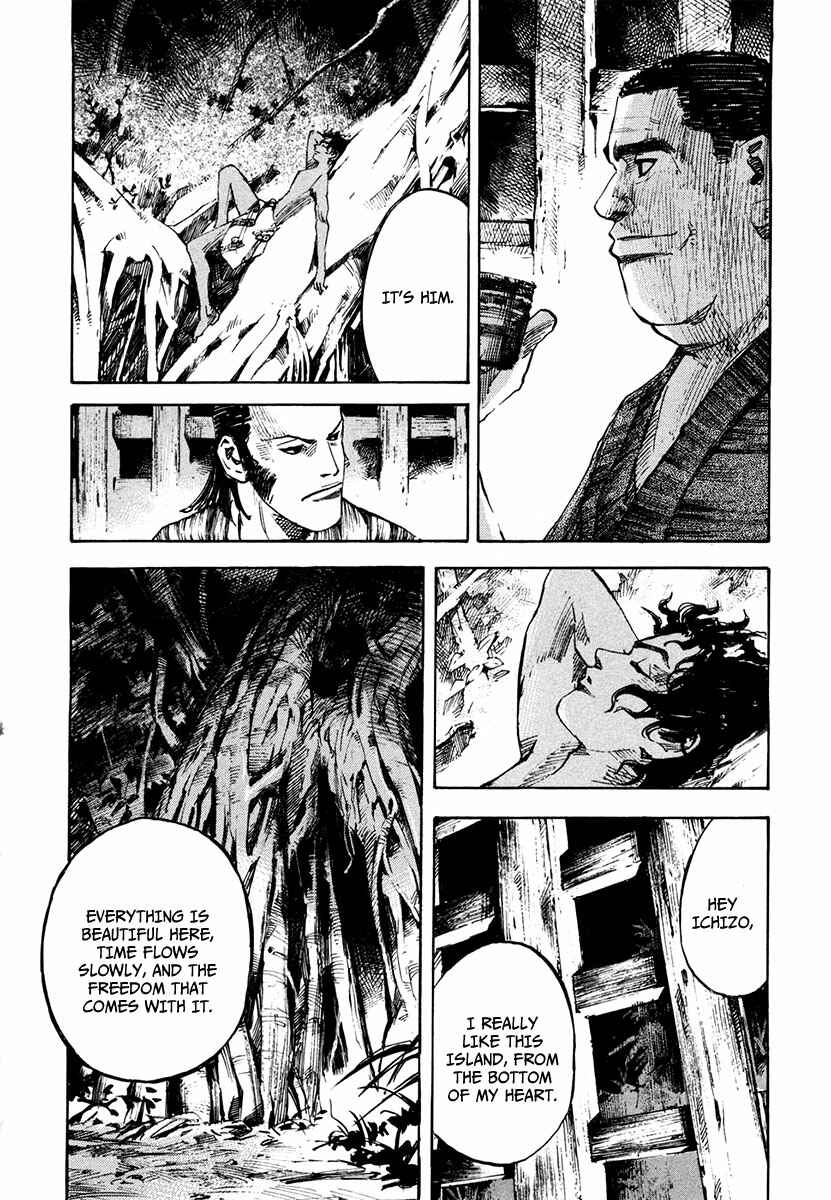 Page 18 Chapter 131 Sidooh