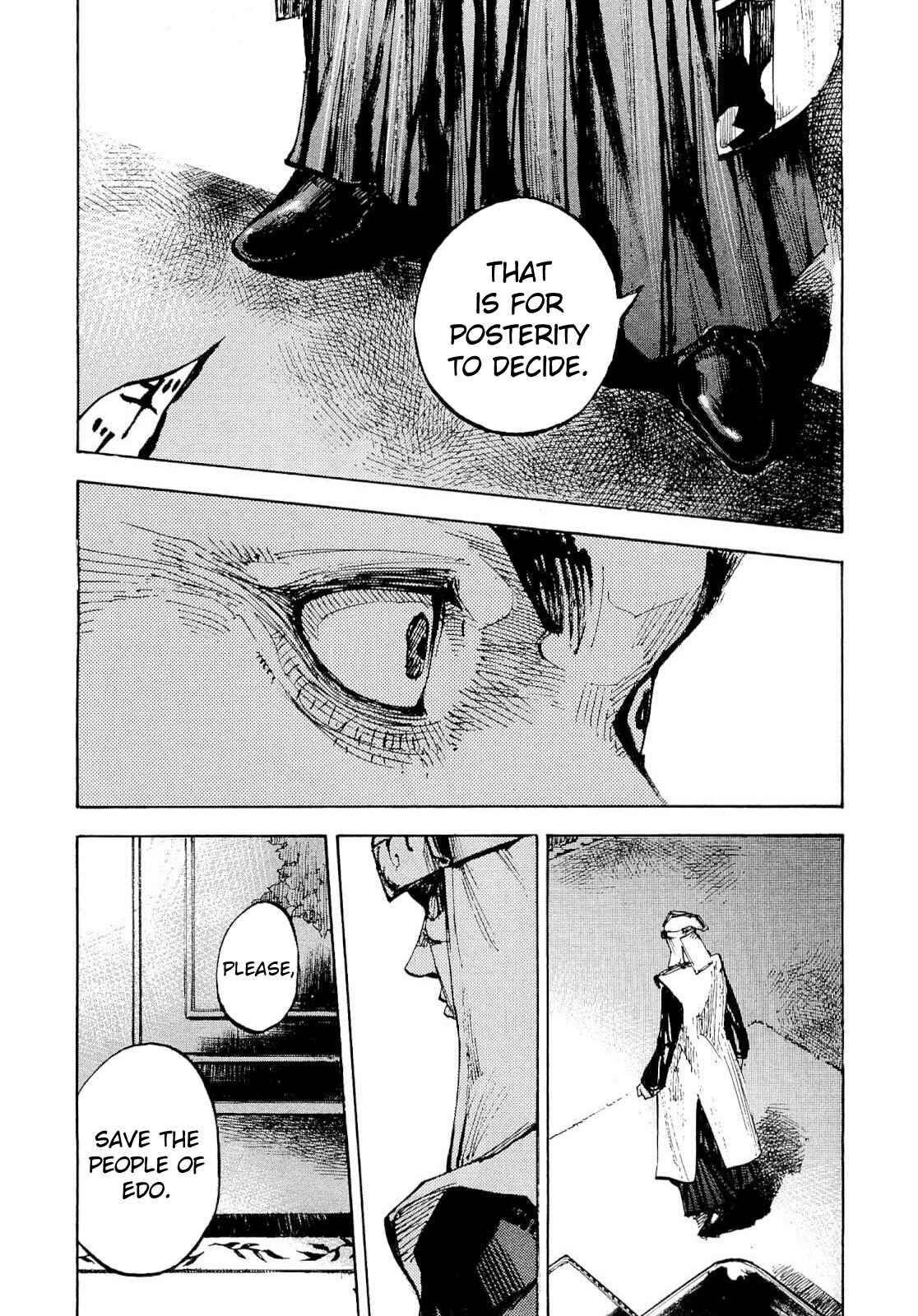 Page 13 Chapter 250 Sidooh